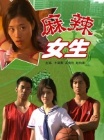 fc2免费人成在线